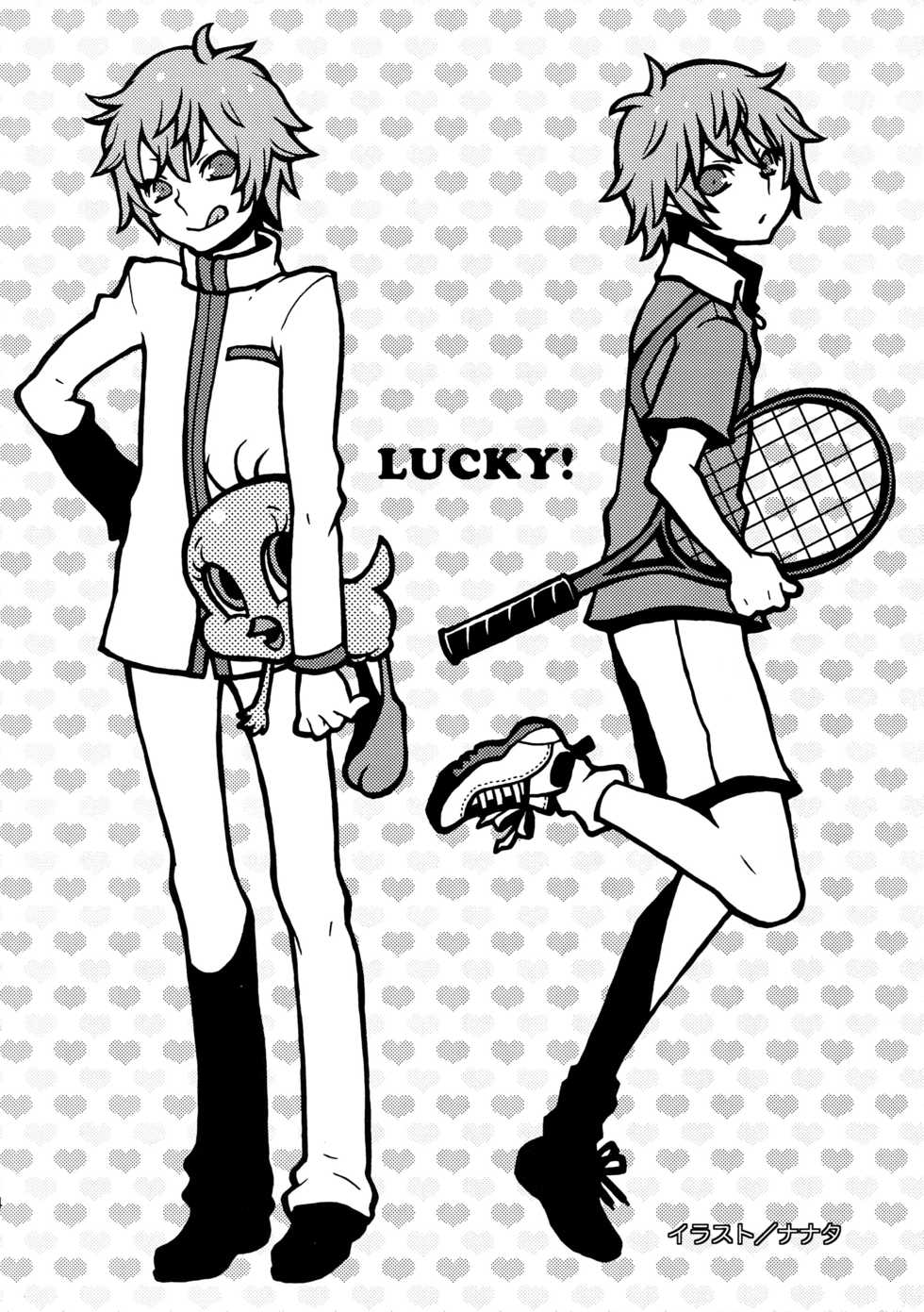 (Dai 1-kai Zenkoku Taikai GS) [plus810 (Yamada Non)] Sengoku Deadball (Prince of Tennis) - Page 23