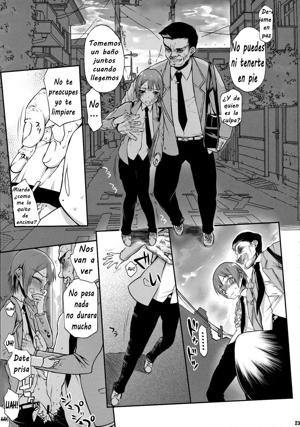 (C87) [Kyomu no Uta (Satou Toshio)] if girl (Boku Girl) [Spanish] - Page 22