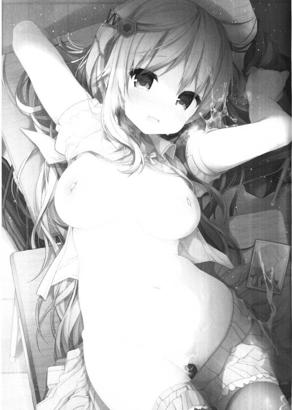 (Junction Box Nagoya 2) [Chocolate Synapse (Shika Yuno)] Boku no Kanojo o Shoukai Shimasu | 제여친을 소개합니다 (Hinabita) [Korean] [Basbin Rokkins] - Page 2