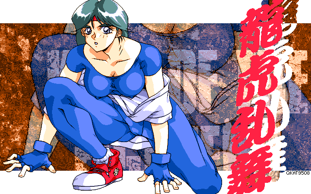 [GENESYS (Arikawa Katokichi)] K100 (Various) - Page 36