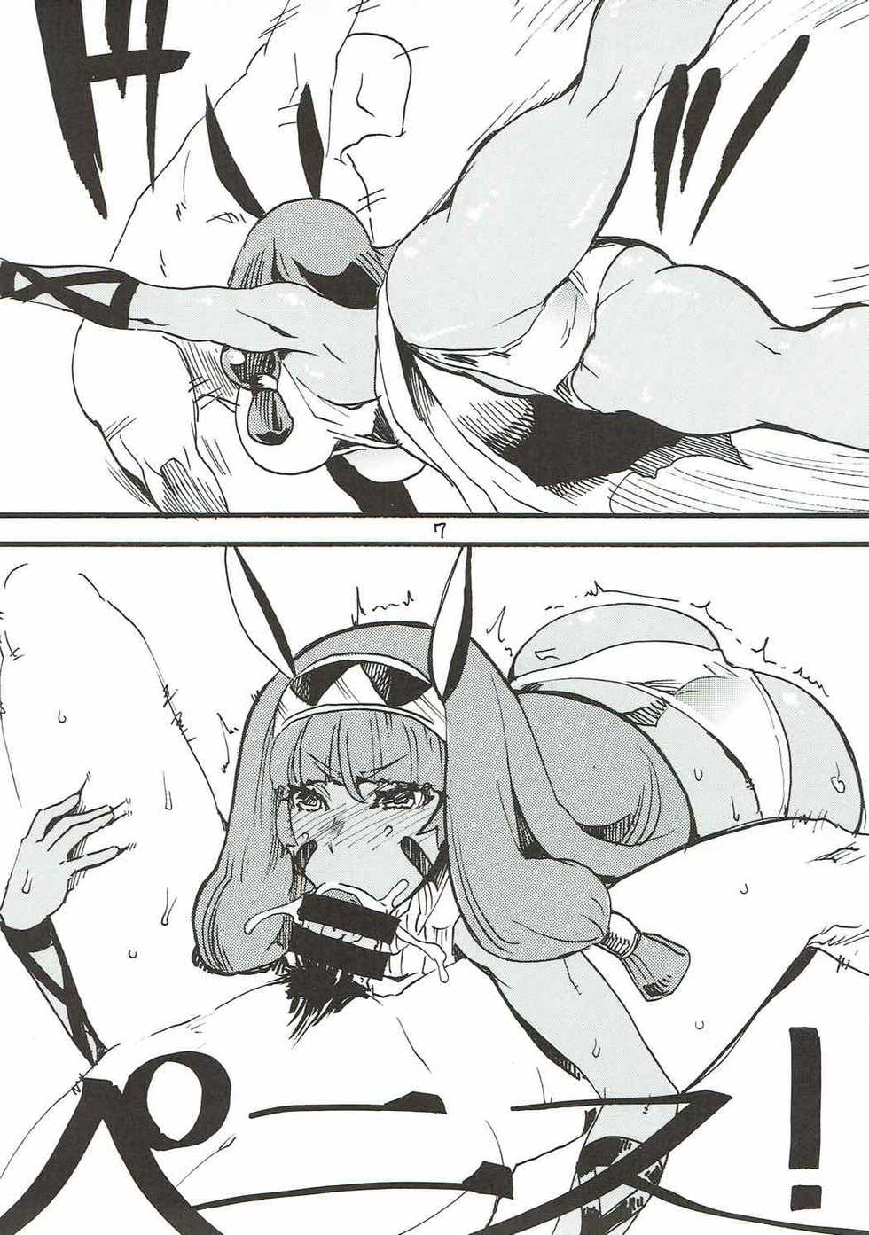 (C92) [King Revolver (Kikuta Kouji)] My Room o Souji Shini kita hazu ga Ki ga Tsuitara Ochinchin o Soku Ochinchin o Shabutte ita Natsu (Fate/Grand Order) - Page 6