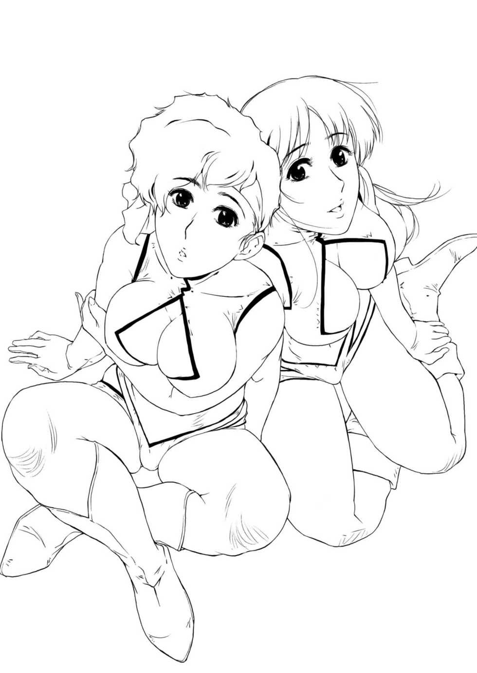 [Jiraiya (MINE)] MINE SWEEPER 7 (Various) - Page 39