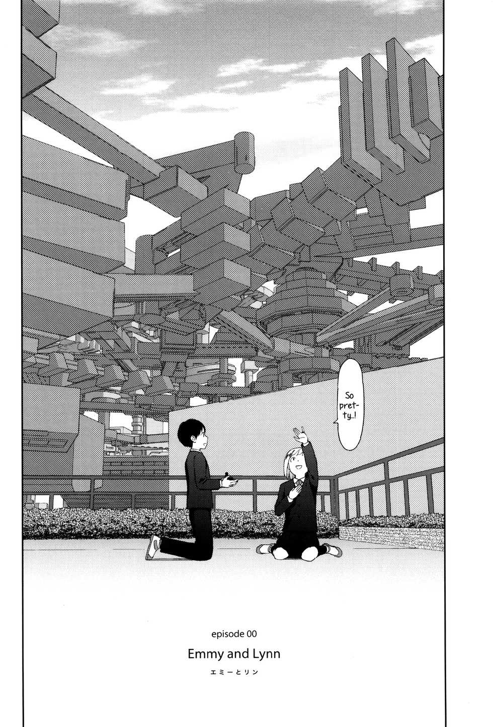 [Higashiyama Show] Implicity episode 00 (Implicity) [English] - Page 2