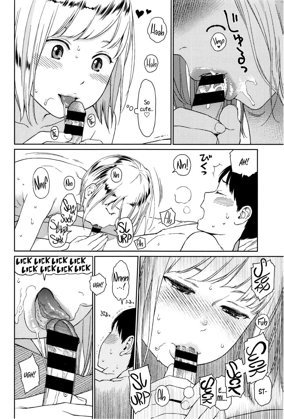 [Higashiyama Show] Implicity episode 00 (Implicity) [English] - Page 6