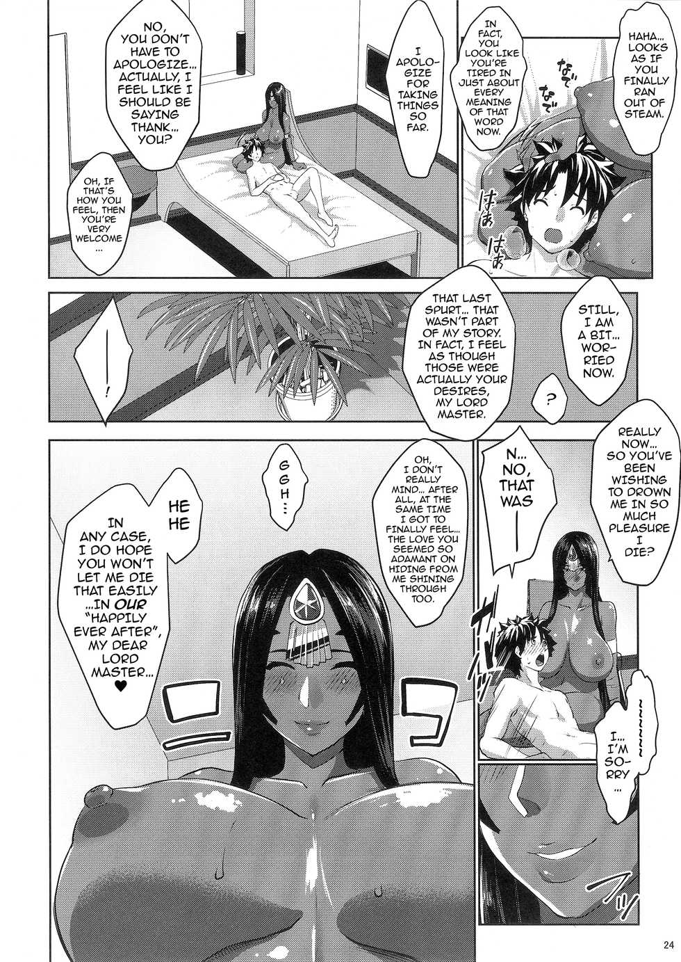 (C92) [Nanatsu no Kagiana (Nanakagi Satoshi)] Fuya no Nemonogatari | One Thousand and One Sleepless Nights (Fate/Grand Order) [English] {darknight} - Page 22
