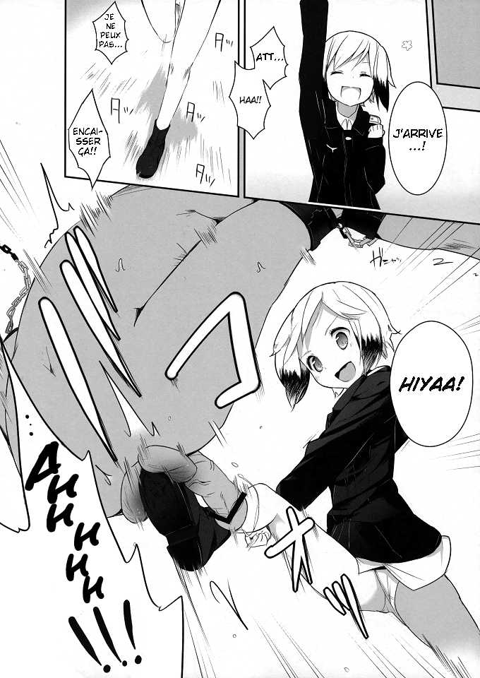 (C80) [eapo-zu (Mame)] Neuroi ni natte Hartmann chuui ni Dual Core hakai saretai Kessei-Kaisan (Strike Witches) [French] [Slayeranime] - Page 7