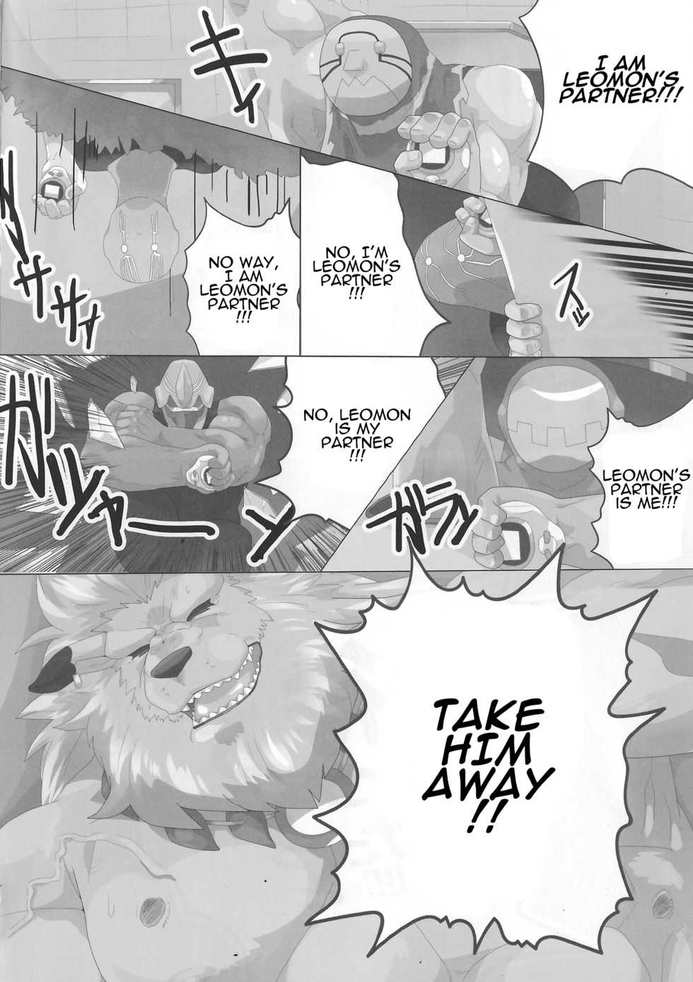 (Shinshun Kemoket 3) [Kusariku (Devilob)] Seigi no Shishi Juujin-gata Denshi Seimeitai ga Sadame o Kutsugaesu ni wa | For the Lion-Man Type Electric Life Form to Overturn Fate (Digimon) [English] [Sanmer] - Page 6
