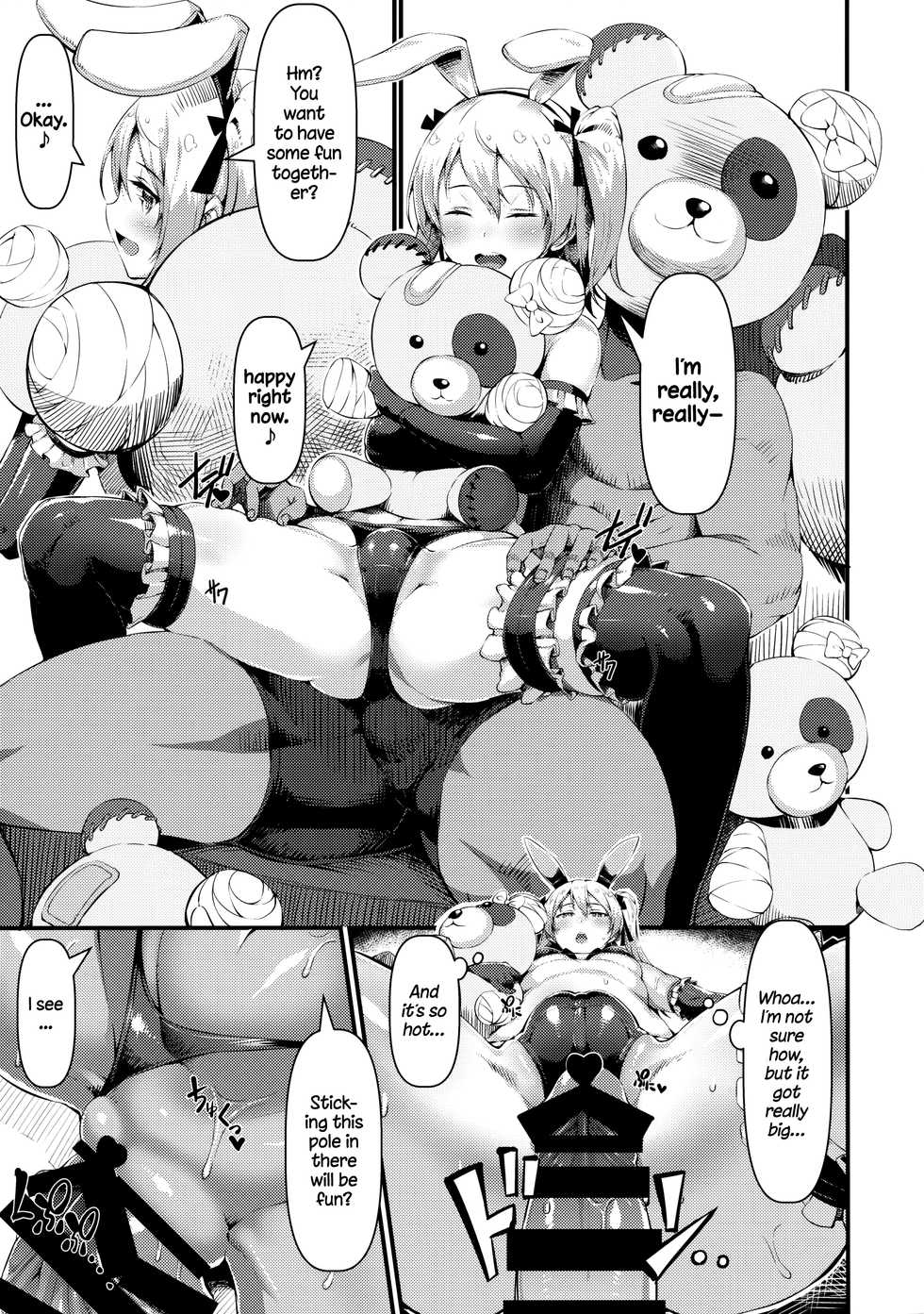 (C92) [Selvage Fisheries (Uo Denim)] GuP Hside (Girls und Panzer) [English] =TLL + CW= - Page 14
