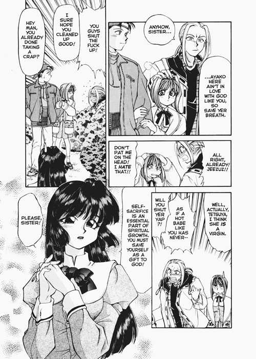 God of Sex Issue 1 of 5 - Page 25