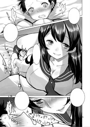 (Gunreibu Shuho & Houraigekisen! Yo-i! Goudou Enshuu 2Senme) [Jackpot 64 (HAN)] AGNX (Kantai Collection -KanColle-) [Sample] - Page 2