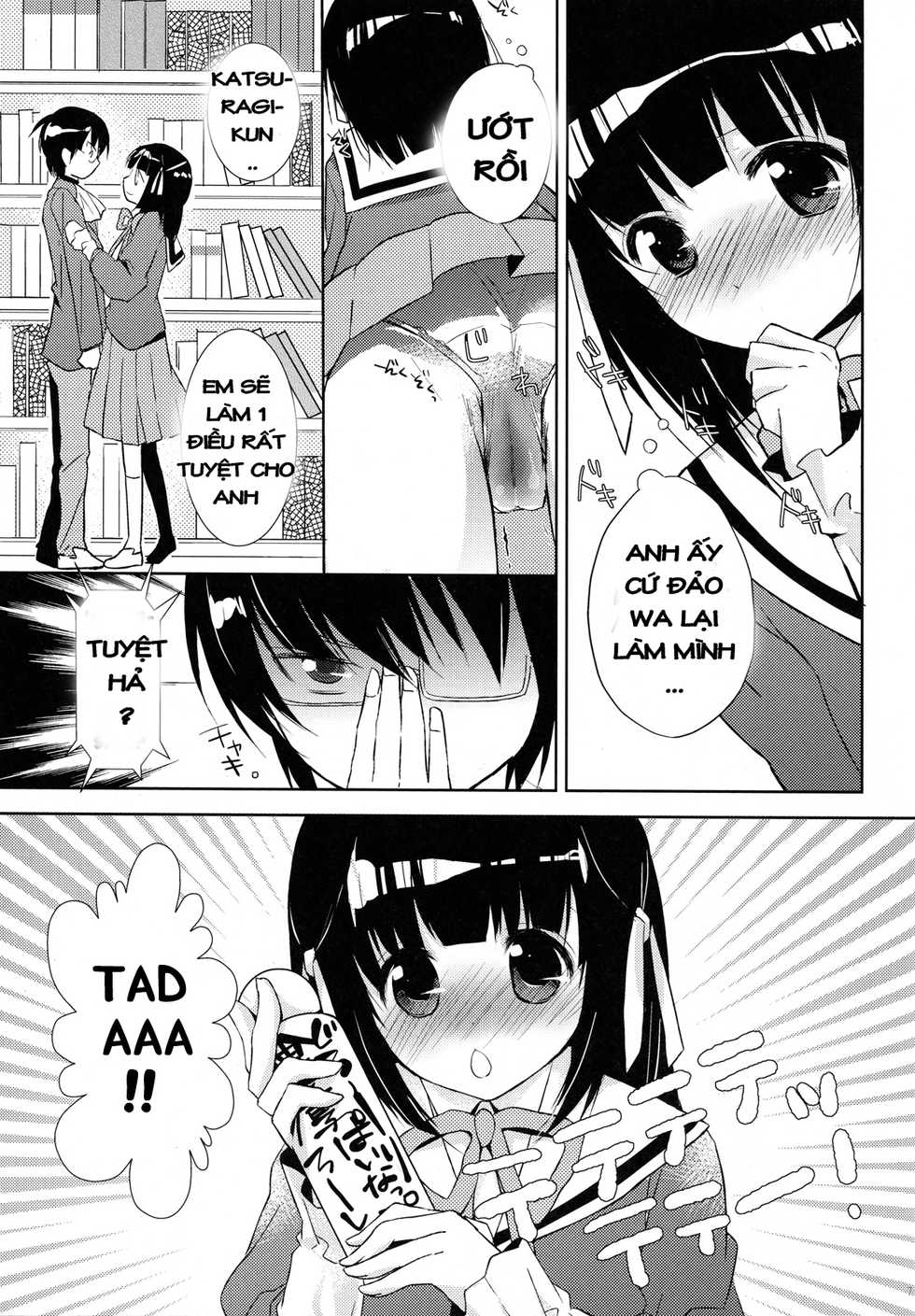 (C80) [MeroMero Melon (Ou, Peke)] Kamisama no Hentai Play Nikkichou 3 | Kamisama's Hentai Play Diary 3 (The World God Only Knows) [Vietnamese Tiếng Việt] [Ribbon] - Page 6
