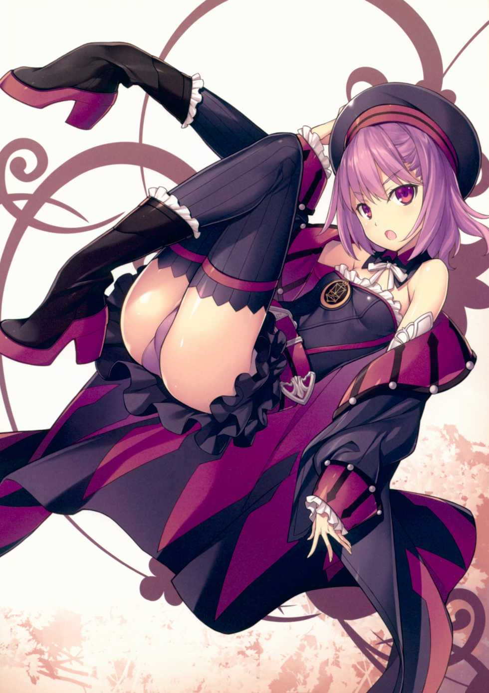 (C92) [American Kenpou (Kikuchi Seiji)] Conveni de Kizami Shiokonbu Kattekite (Fate/Grand Order) - Page 5