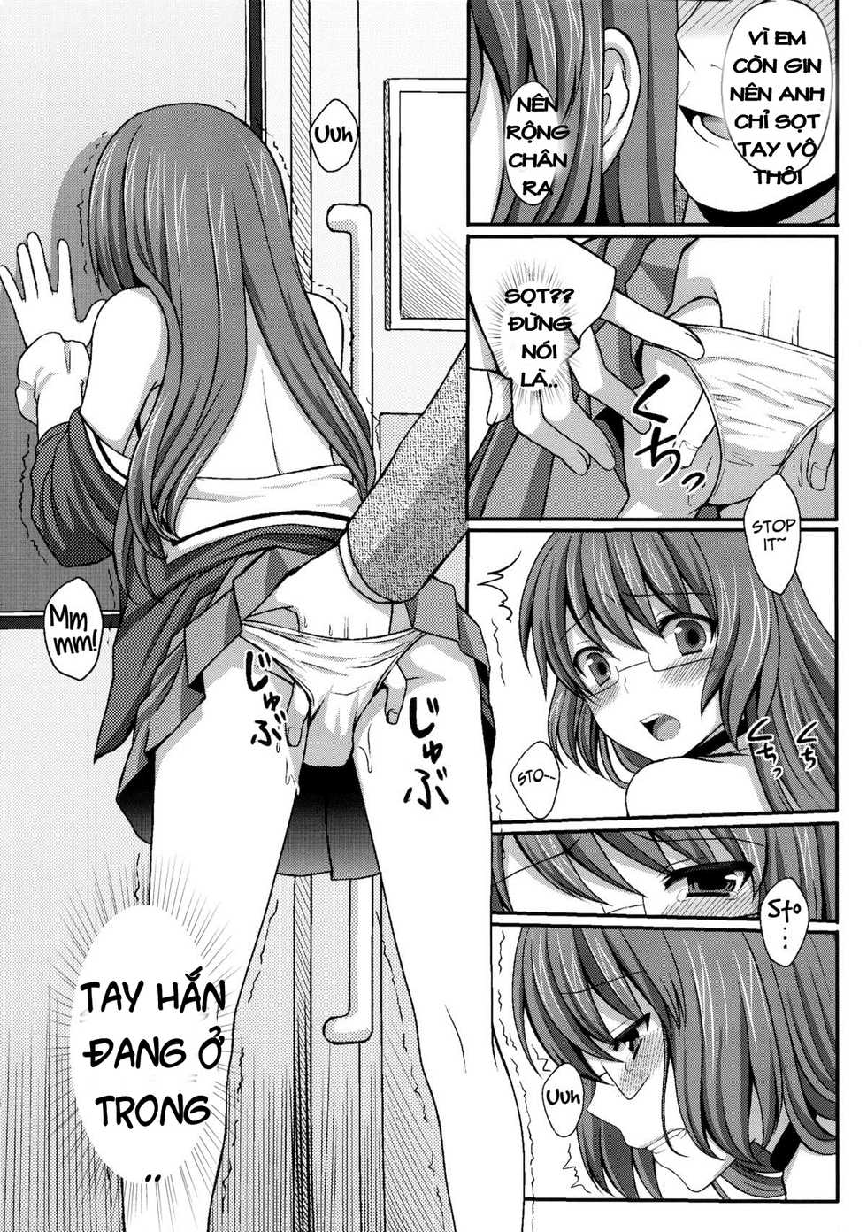 (C80) [Tottototomekichi (Tomekichi)] Kami-sama o Chikan (Kami nomi zo Shiru Sekai) [Vietnamese Tiếng Việt] [Ribbon] - Page 8