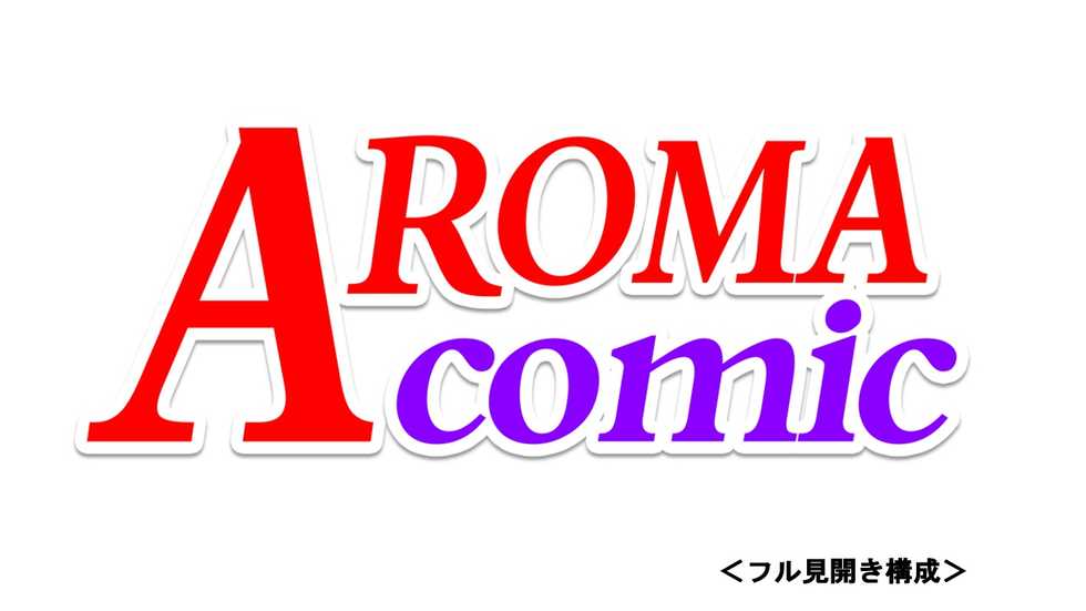 [Waffle] Tome, hame, harame! ~ Apuri de umidase! Yokubo taimu ~ (waido-ban) dai 2-kan - Page 3