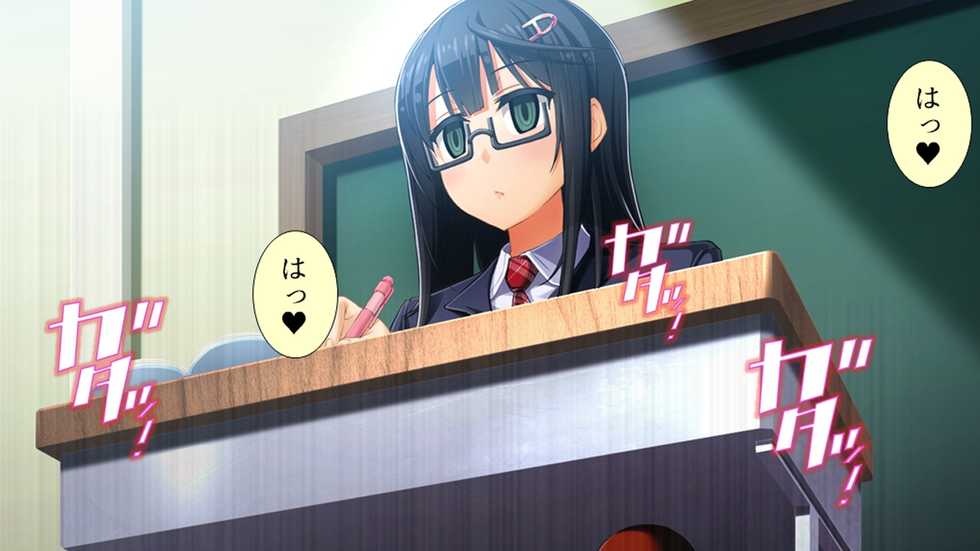 [Waffle] Tome, hame, harame! ~ Apuri de umidase! Yokubo taimu ~ (waido-ban) dai 2-kan - Page 17