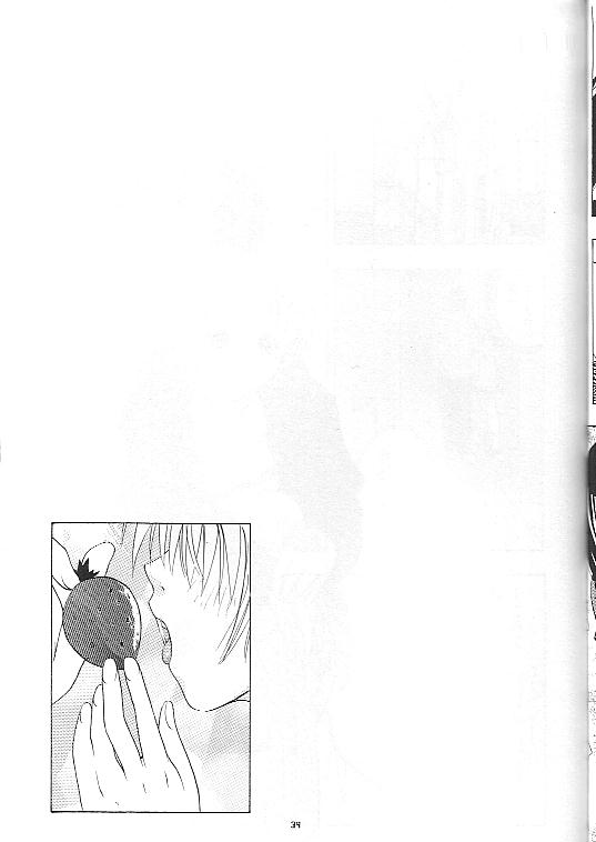 (C67) [Ucky Labo (Kika = Zaru)] Mogita te Ichigo (Ichigo 100%) - Page 38