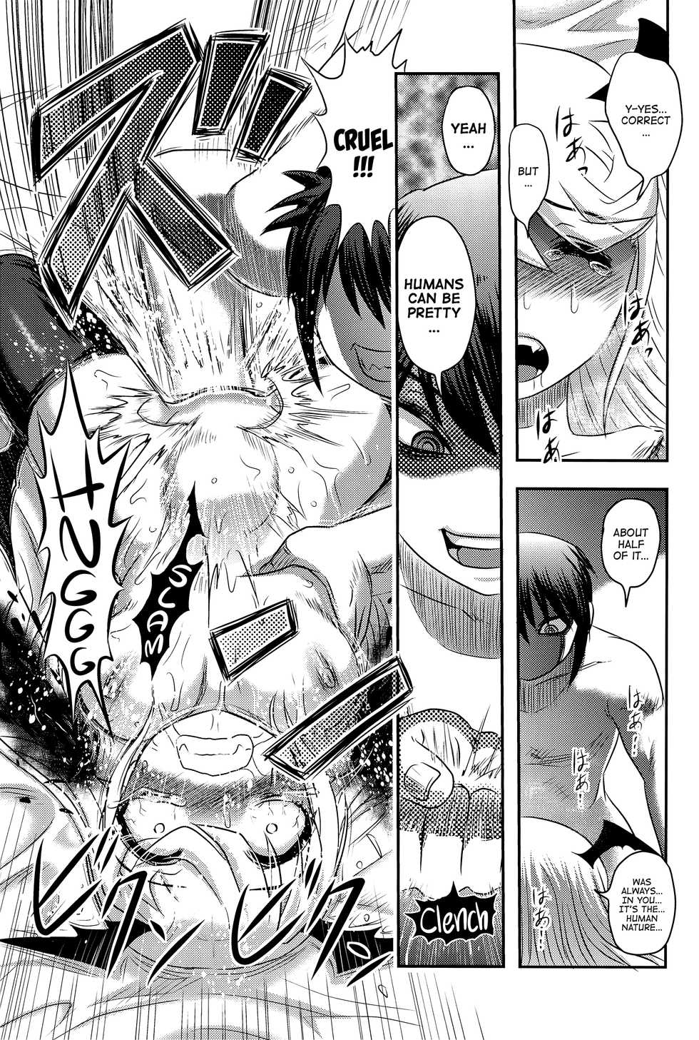(C92) [Uzigaya (Uziga Waita)] Dokudoku vol.14 Gakkou Tsubaki Kan | Moonlight Camellia Final [English] [sneikkimies] - Page 28