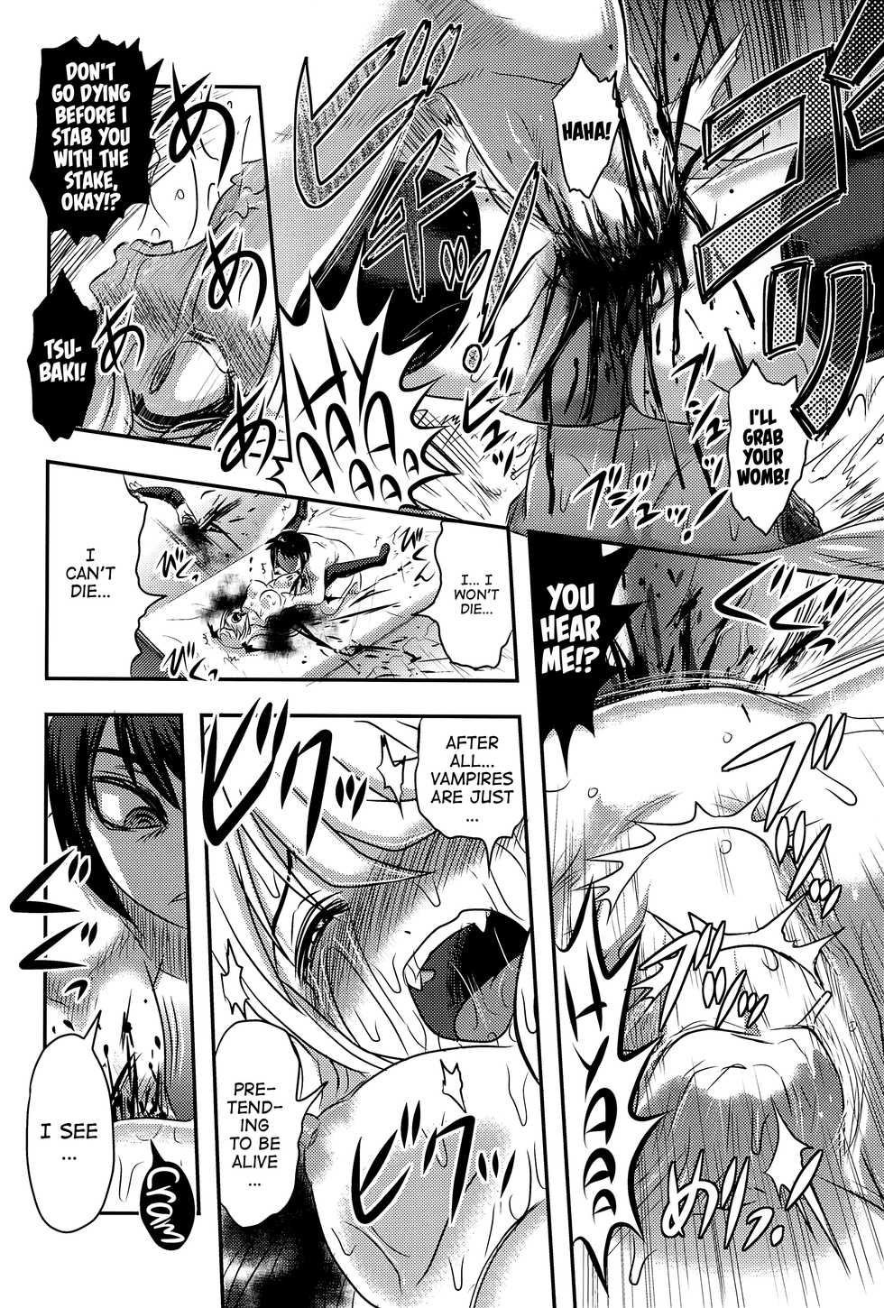 (C92) [Uzigaya (Uziga Waita)] Dokudoku vol.14 Gakkou Tsubaki Kan | Moonlight Camellia Final [English] [sneikkimies] - Page 29
