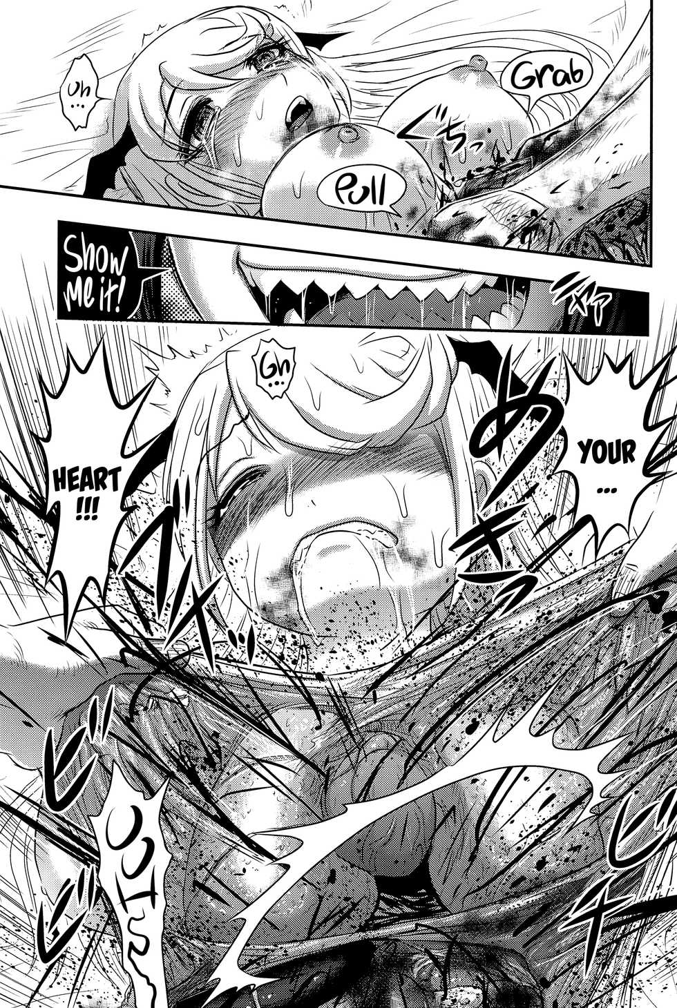 (C92) [Uzigaya (Uziga Waita)] Dokudoku vol.14 Gakkou Tsubaki Kan | Moonlight Camellia Final [English] [sneikkimies] - Page 32