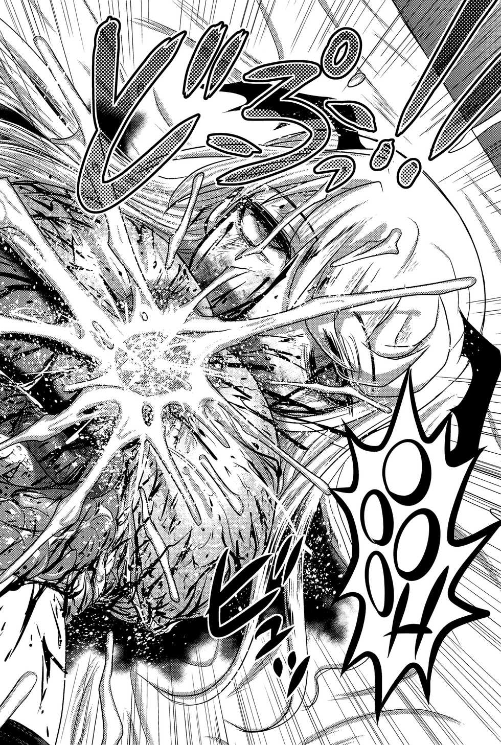 (C92) [Uzigaya (Uziga Waita)] Dokudoku vol.14 Gakkou Tsubaki Kan | Moonlight Camellia Final [English] [sneikkimies] - Page 37