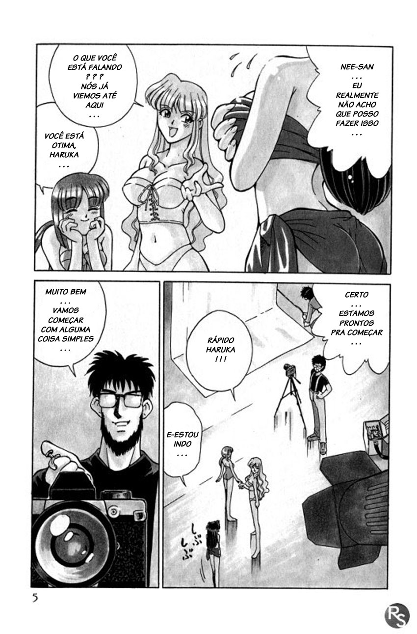 [Mizuki Hitoshi] Kyonyuu Kazoku 1 | Big Breasted Family Ch. 1-2 [Portuguese-BR] [LIANEF] - Page 5