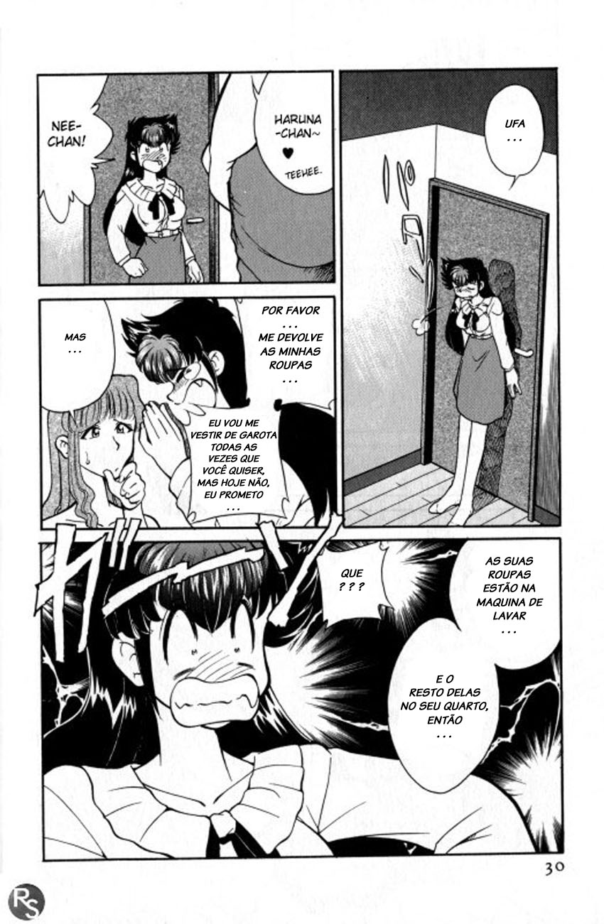 [Mizuki Hitoshi] Kyonyuu Kazoku 1 | Big Breasted Family Ch. 1-2 [Portuguese-BR] [LIANEF] - Page 29