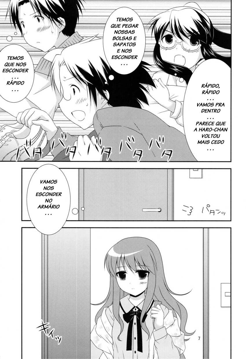 (C81) [Toumei Tsuushin (Hanapin)] Bikun Bikun Hato-kun (Genshiken Nidaime) [Portuguese-BR] [LIANEF] - Page 6