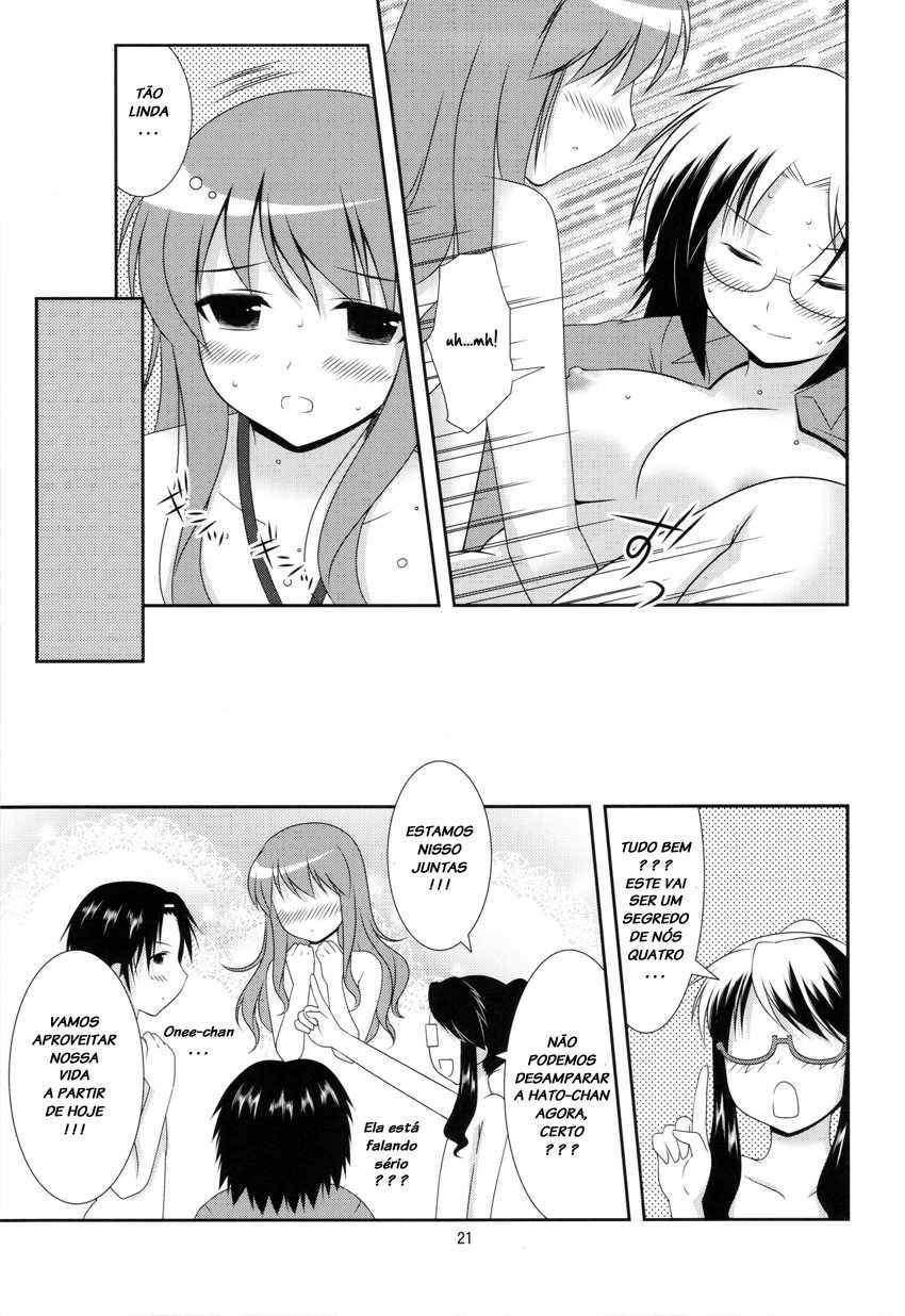 (C81) [Toumei Tsuushin (Hanapin)] Bikun Bikun Hato-kun (Genshiken Nidaime) [Portuguese-BR] [LIANEF] - Page 20
