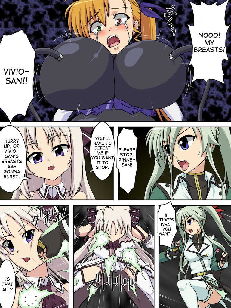 [Puchiota Rakugaki (Genzaburoh)] burst strike (Mahou Shoujo Lyrical Nanoha) [English] [desudesu] - Page 3