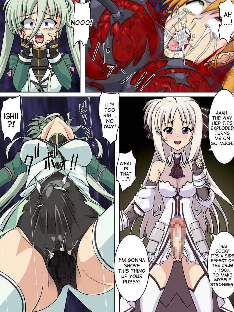 [Puchiota Rakugaki (Genzaburoh)] burst strike (Mahou Shoujo Lyrical Nanoha) [English] [desudesu] - Page 5