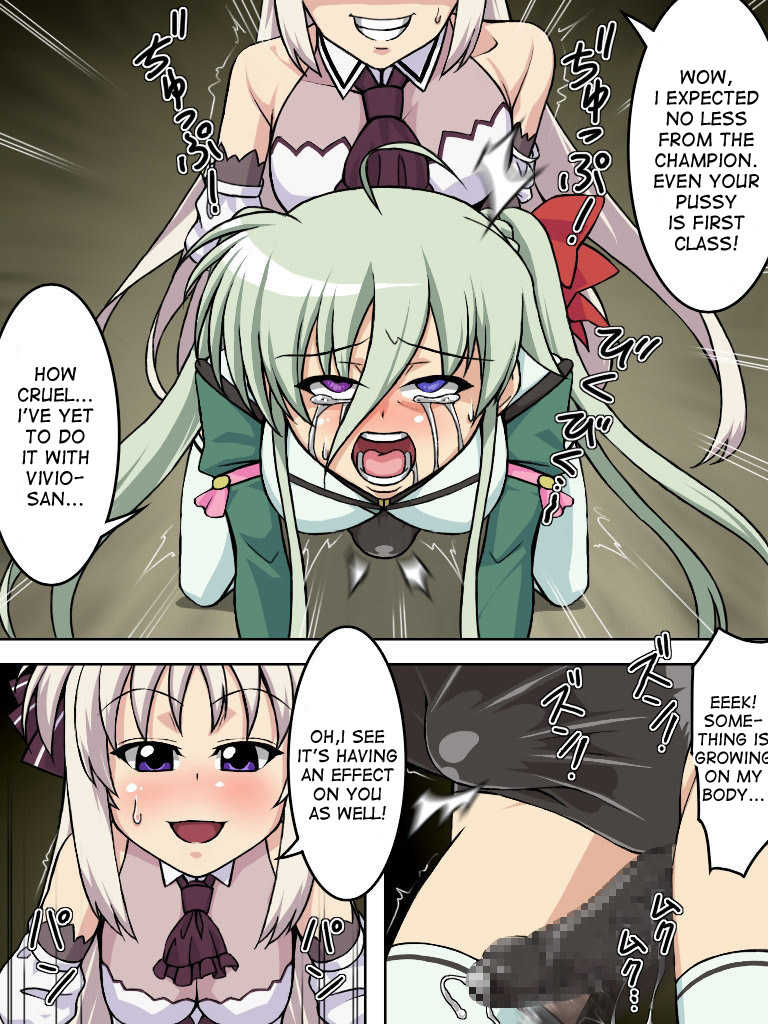 [Puchiota Rakugaki (Genzaburoh)] burst strike (Mahou Shoujo Lyrical Nanoha) [English] [desudesu] - Page 6