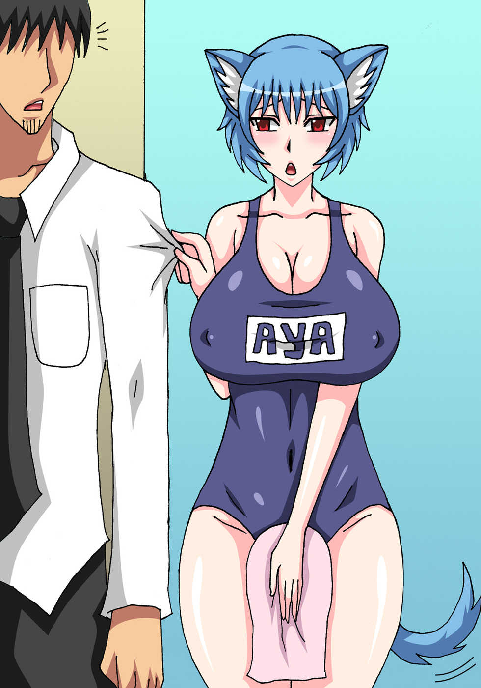 [FIRE TIGER] AnimaLand - 01 Neko Geneschool Evangelust - Page 28