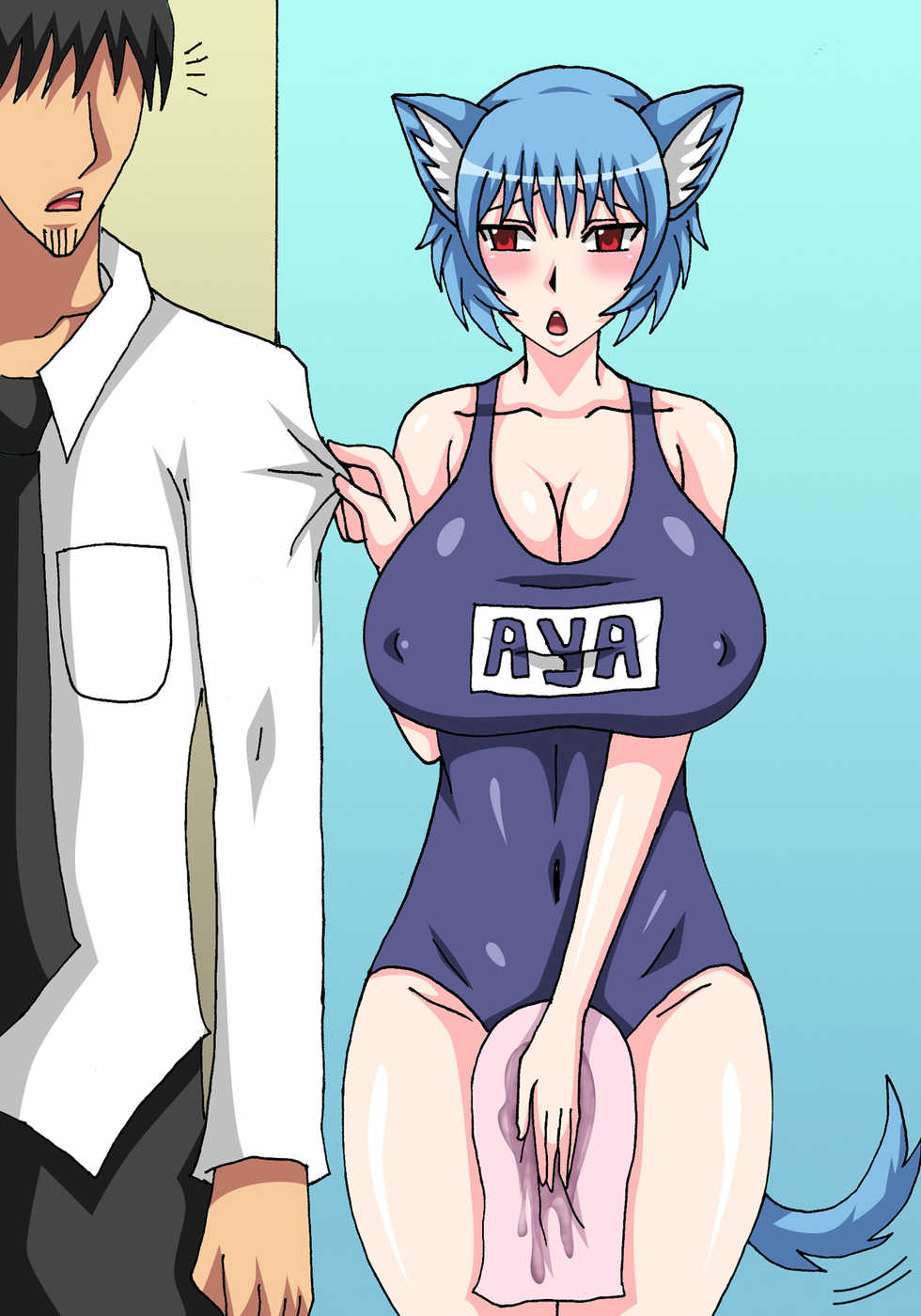 [FIRE TIGER] AnimaLand - 01 Neko Geneschool Evangelust - Page 29