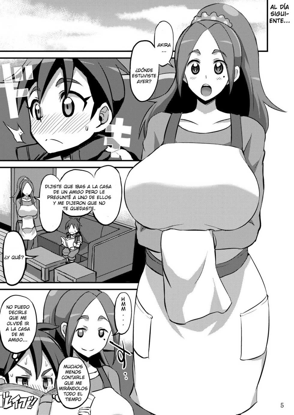 [GOD Ryokutya (Bu-chan)] Papa ni wa Naisho yo? | Don't Tell Dad OK! (Brave Beats) [Spanish] [Lanerte] [Digital] - Page 4