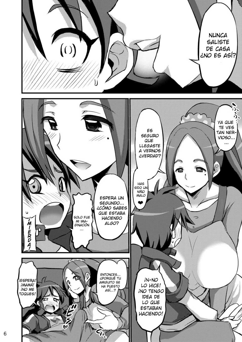 [GOD Ryokutya (Bu-chan)] Papa ni wa Naisho yo? | Don't Tell Dad OK! (Brave Beats) [Spanish] [Lanerte] [Digital] - Page 5