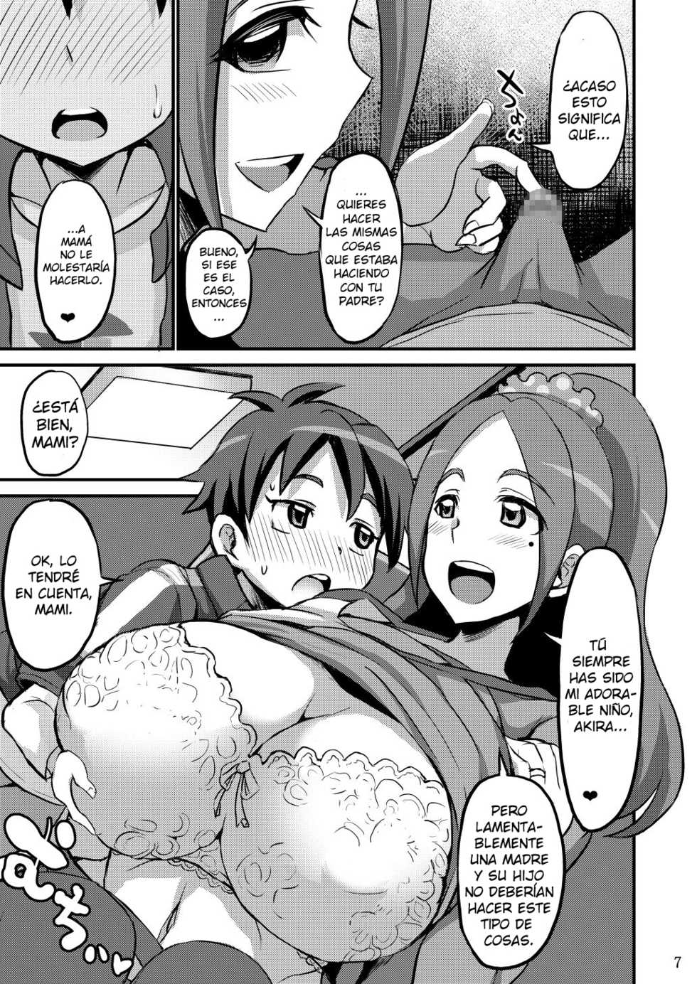 [GOD Ryokutya (Bu-chan)] Papa ni wa Naisho yo? | Don't Tell Dad OK! (Brave Beats) [Spanish] [Lanerte] [Digital] - Page 6