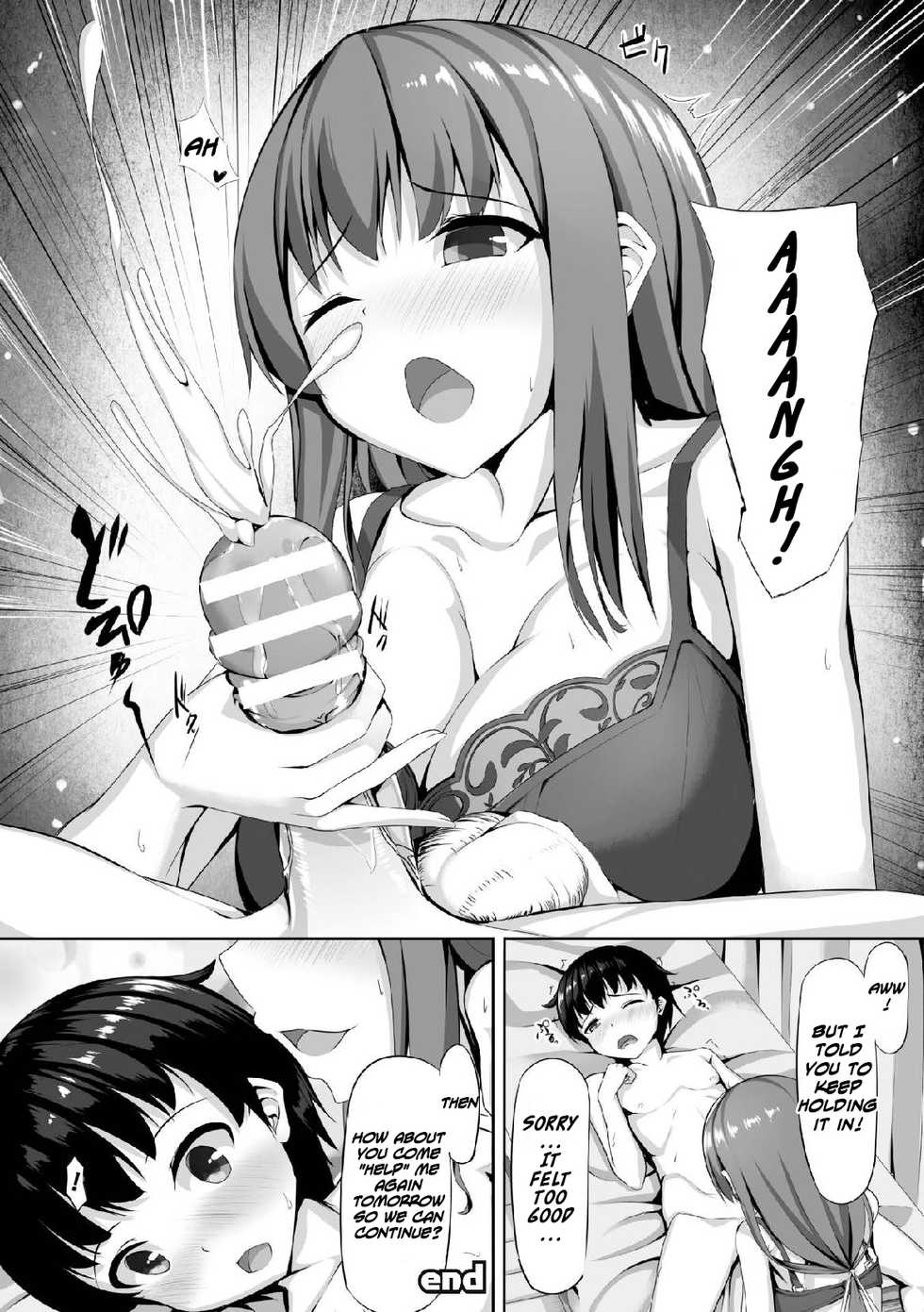 [Haraita] First Time Experience with Aoi-san (2D Comic Magazine Tamazeme Choukyou de Kuppuku Shasei Iki! Vol. 1) [English] {Hennojin} [Digital] - Page 10