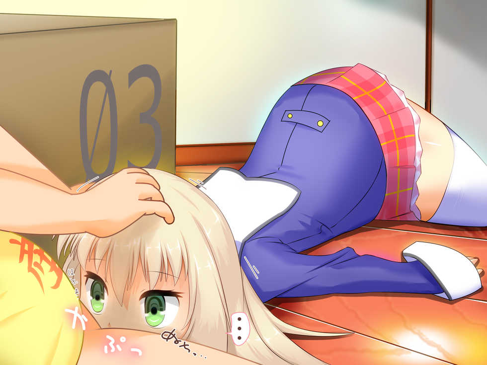 [Peromuji-ya] Battery Gire no Toushindai Jiritsu Kata Bishoujo PlaMo ni Sukihoudai! ...Kara no Bousou (Frame Arms Girl) - Page 35