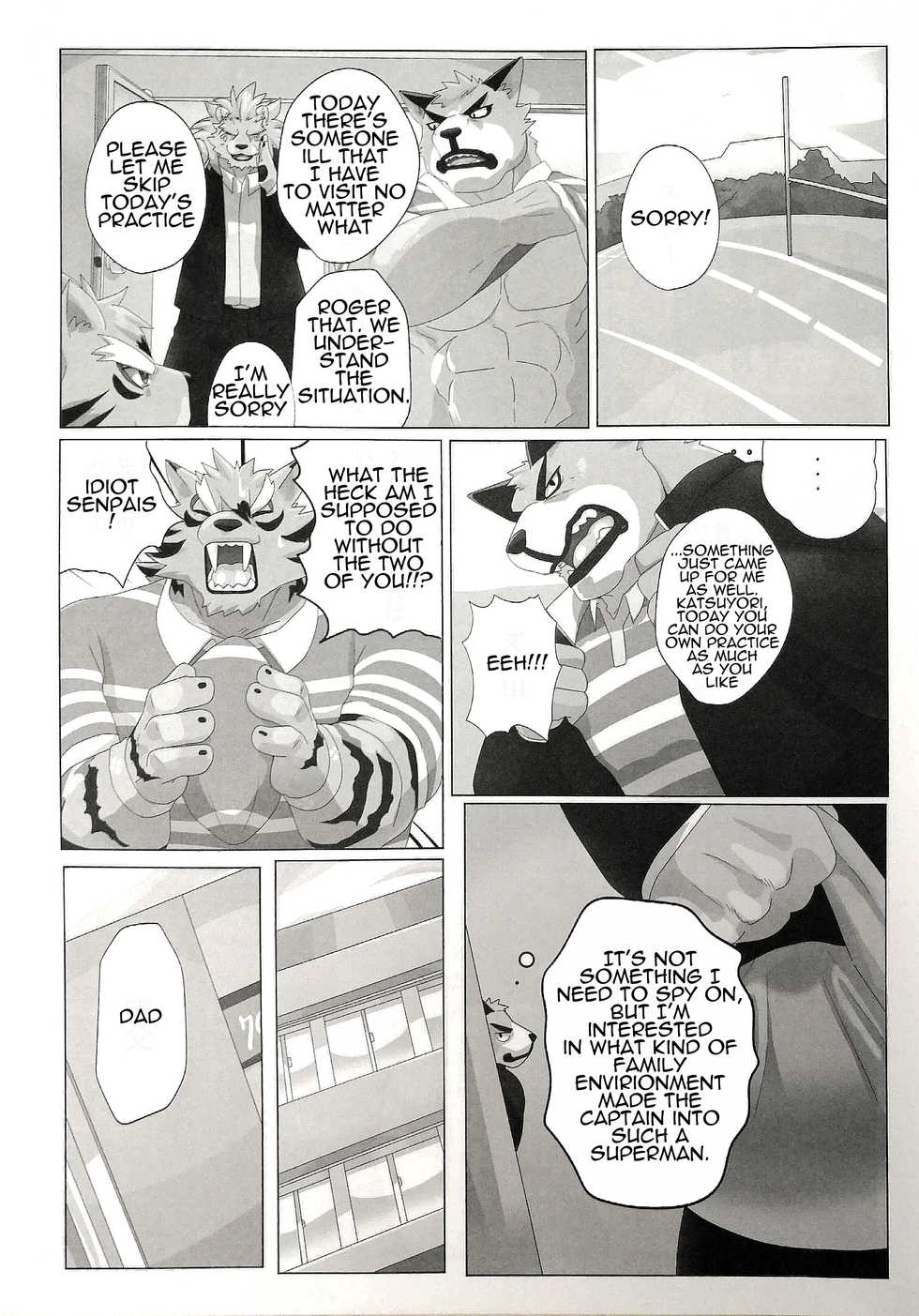 (Kemoket 6) [Kusariku (Devilob)] My Father! [English] [Sanmer] - Page 9