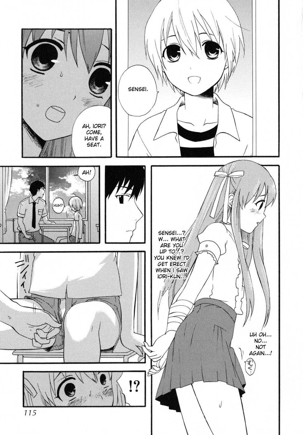 [Makita Masaki] Kimi Mite Otokonoko (Boku no Kareshi) [English] [desudesu] - Page 5