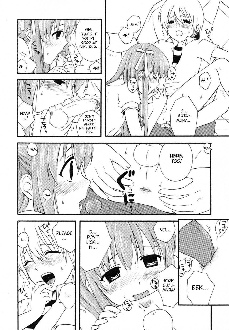 [Makita Masaki] Kimi Mite Otokonoko (Boku no Kareshi) [English] [desudesu] - Page 10