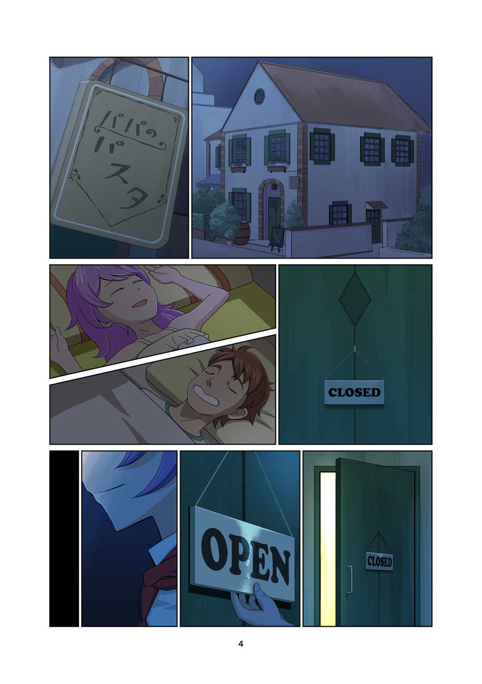 [Getsuyoubi no Brenda (Peat Lock)] Mama no Bust (PriPara) [Digital] - Page 17