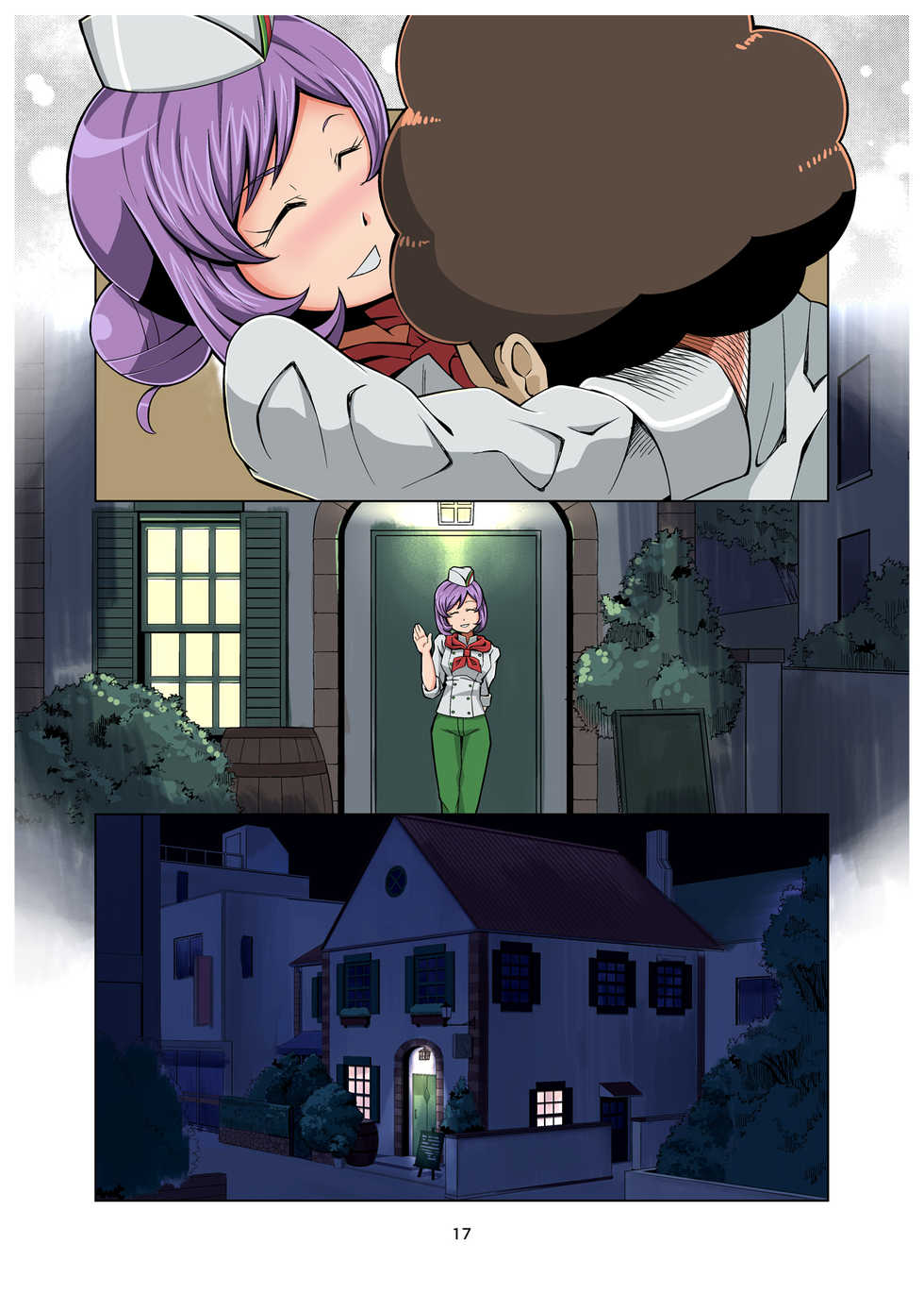 [Getsuyoubi no Brenda (Peat Lock)] Mama no Bust (PriPara) [Digital] - Page 30