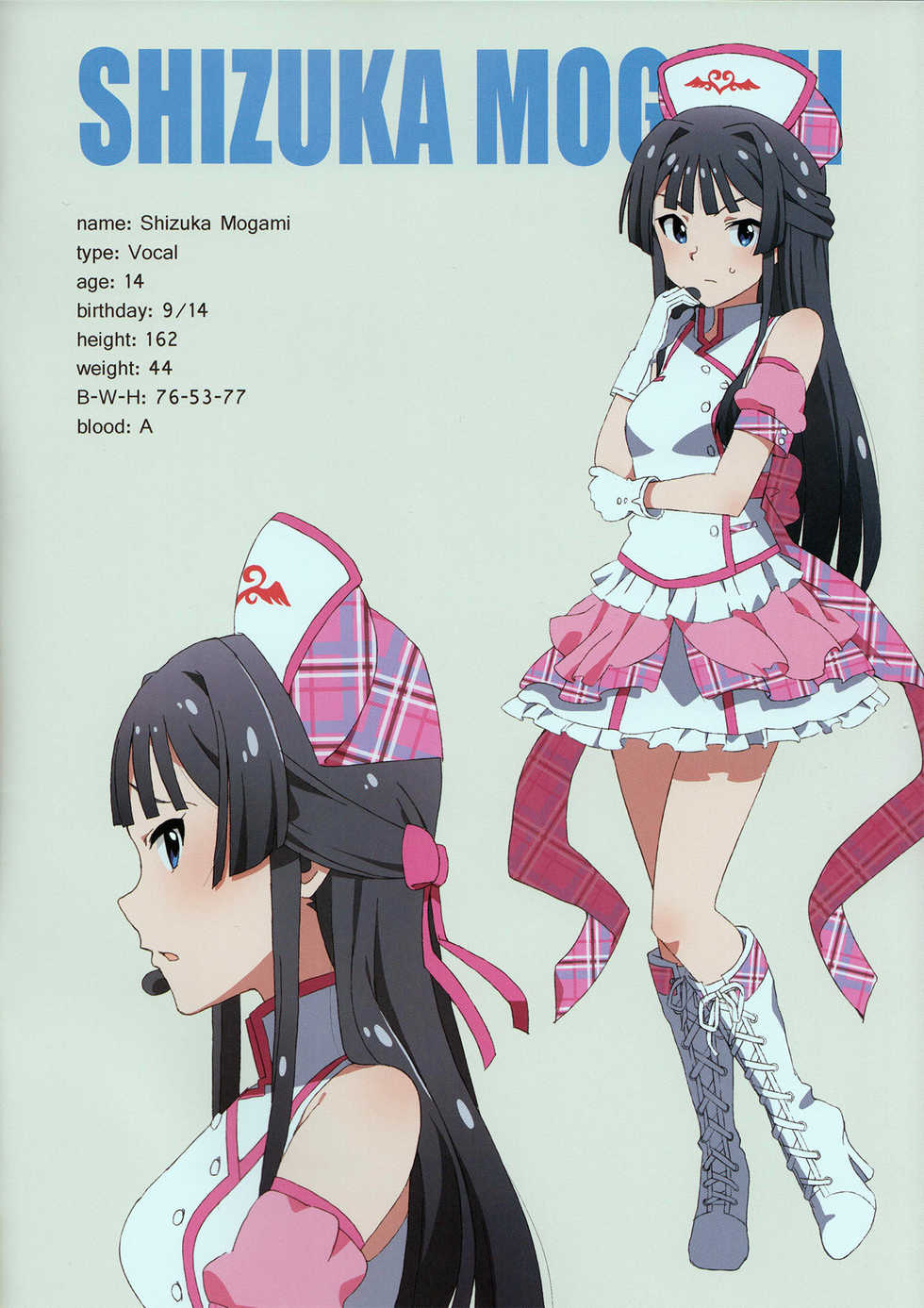 (C92) [Sandai Yokkyuu (Kozakura Nanane)] LIP SERVICE2 (THE IDOLM@STER MILLION LIVE!) - Page 3