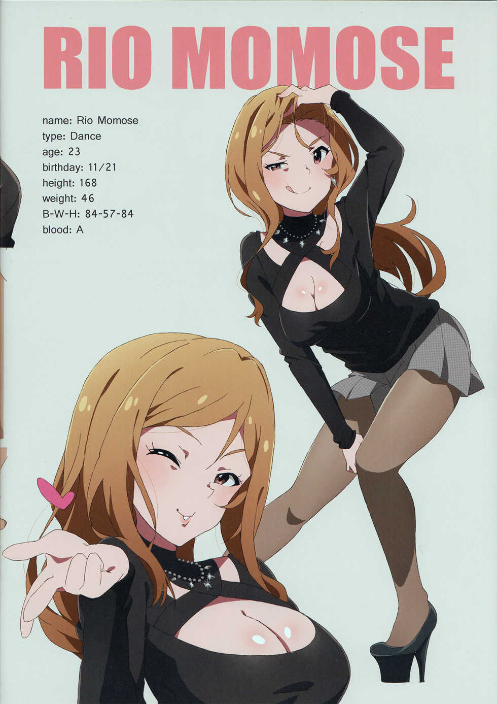 (C92) [Sandai Yokkyuu (Kozakura Nanane)] LIP SERVICE2 (THE IDOLM@STER MILLION LIVE!) - Page 15