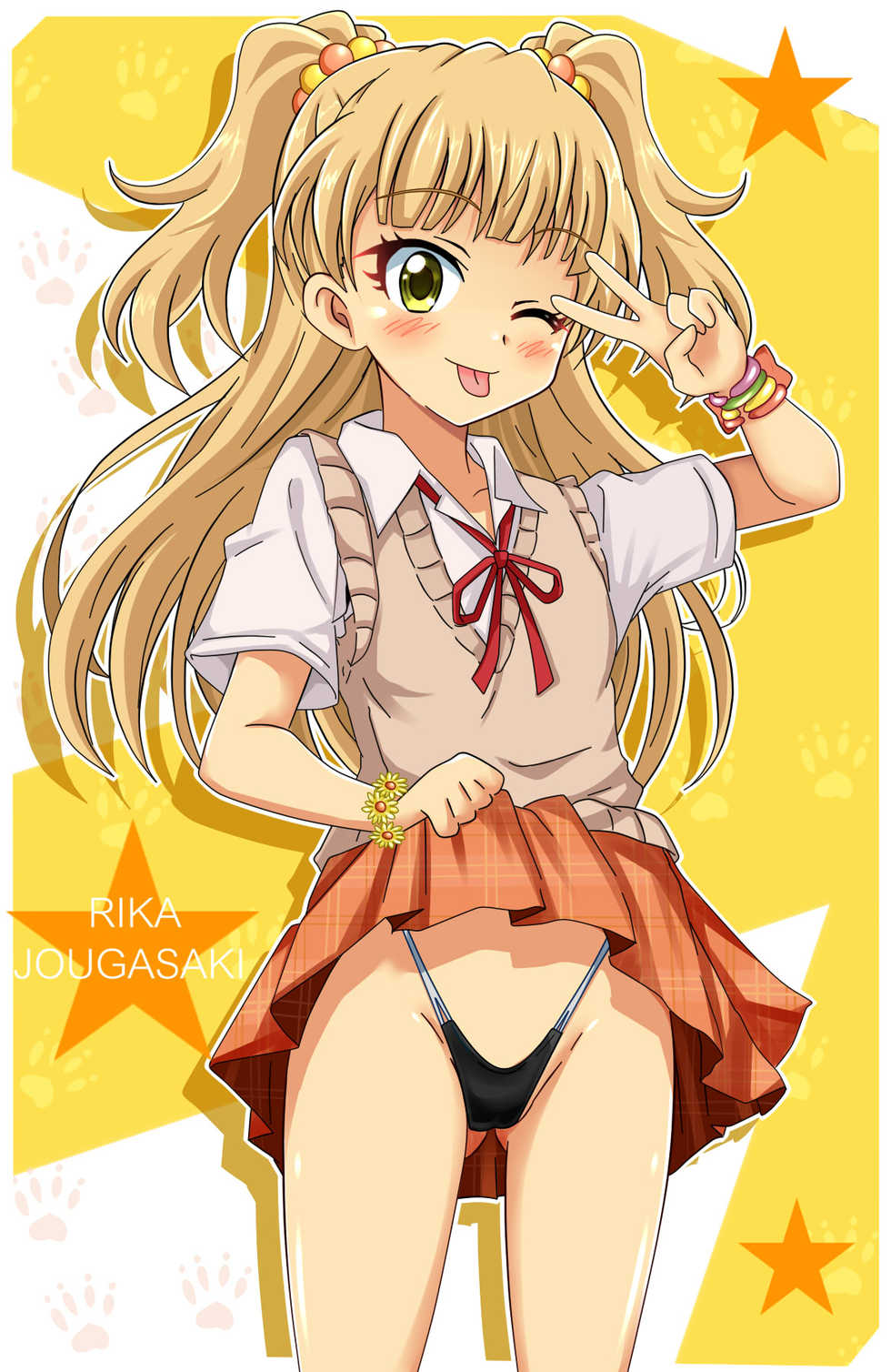 [Shiguko (Kurou)] PetitColle (4) DOKIDOKI Rika no H Rhythm (THE IDOLM@STER CINDERELLA GIRLS) - Page 7
