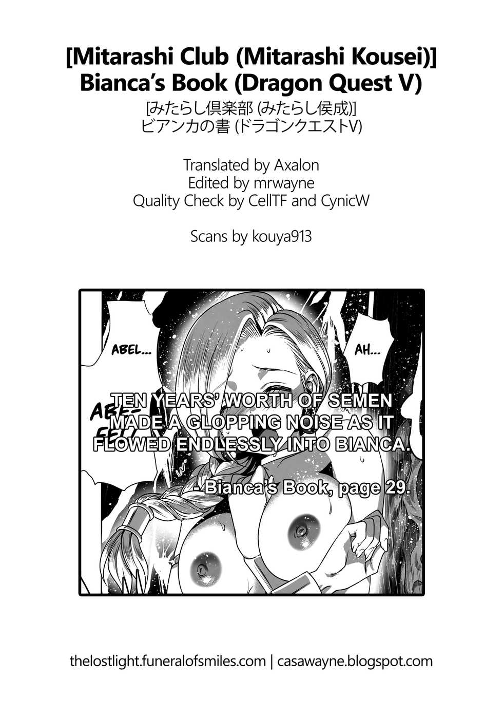 [Mitarashi Club (Mitarashi Kousei)] Bianca no Sho | Bianca's Book (Dragon Quest V) [English] =TLL + CW= - Page 35