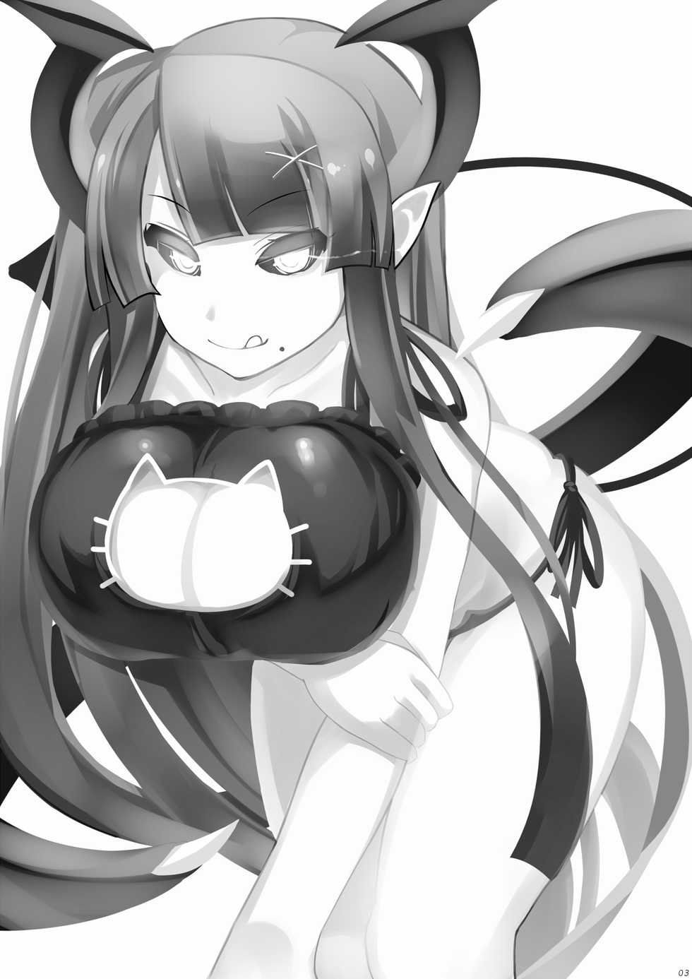 [mainichi-ga-psy_g2 (Shiki)] Another Prison [English] [ODI] [Digital] - Page 2