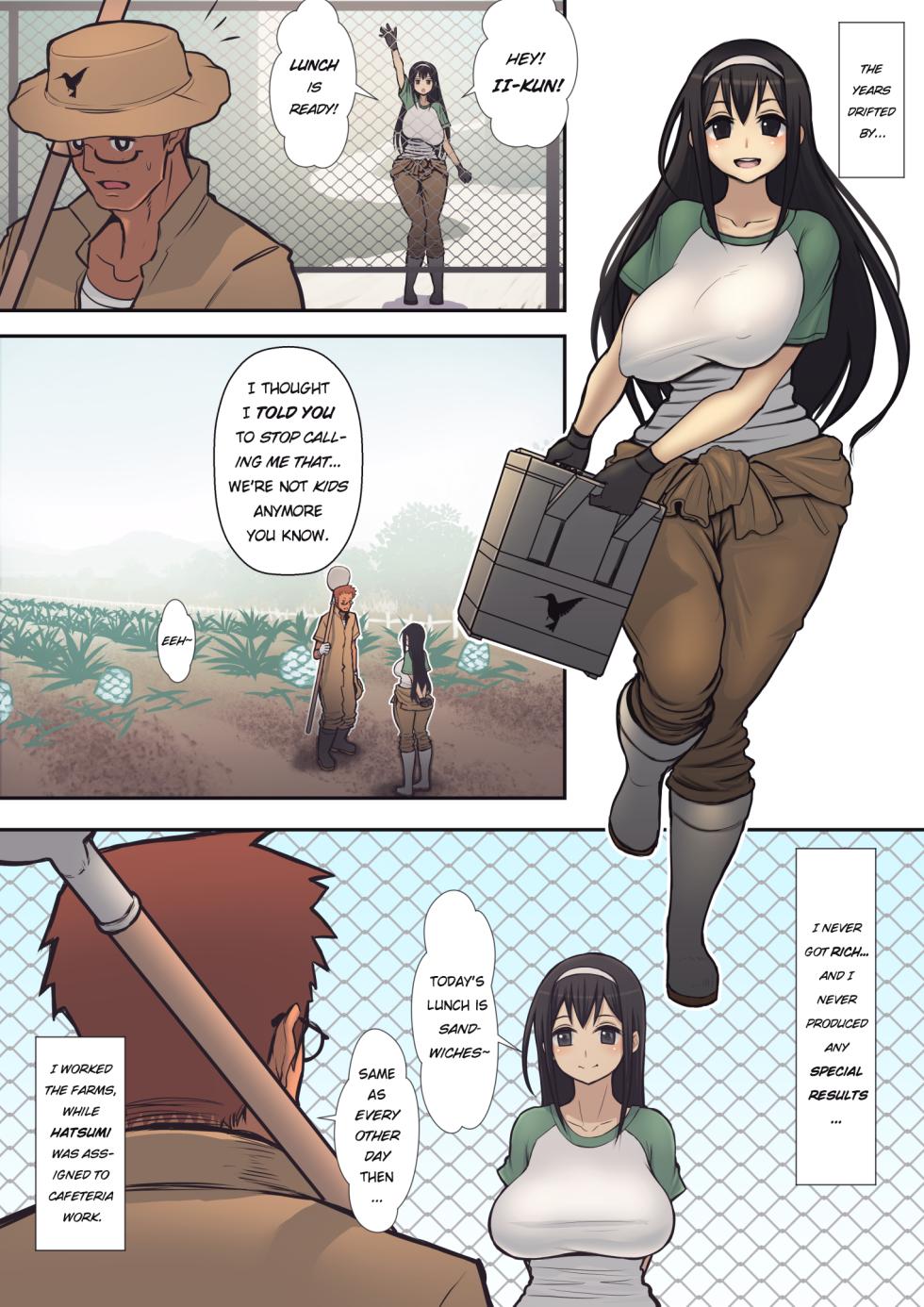 [Harapeko Teishoku (Sueyuu)] Hachidori no Rakuen | Hummingbird Paradise [English] [AkazaChan] - Page 5