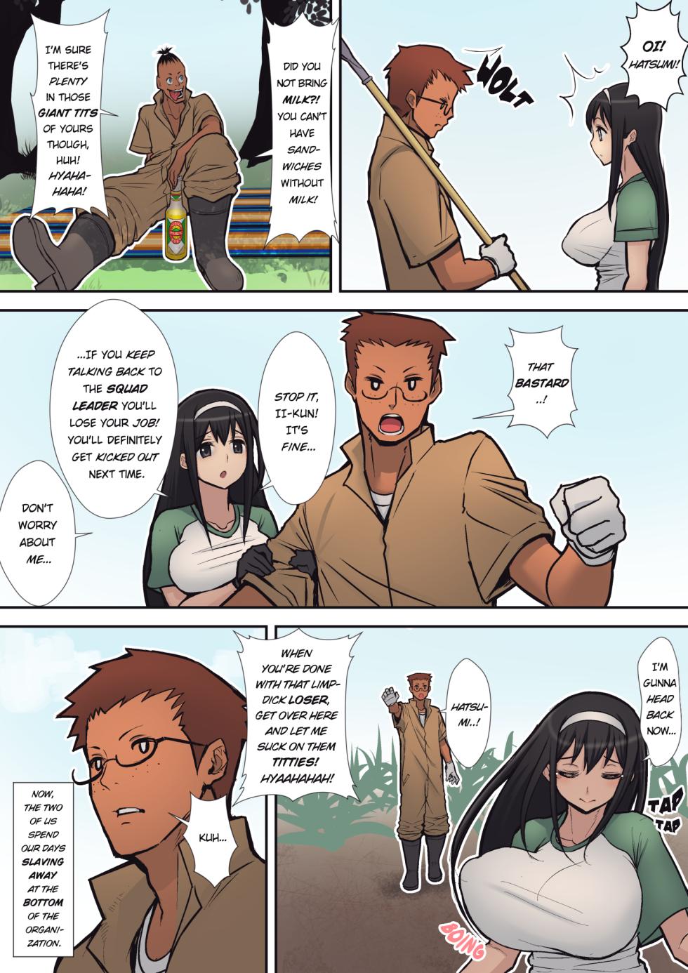 [Harapeko Teishoku (Sueyuu)] Hachidori no Rakuen | Hummingbird Paradise [English] [AkazaChan] - Page 6